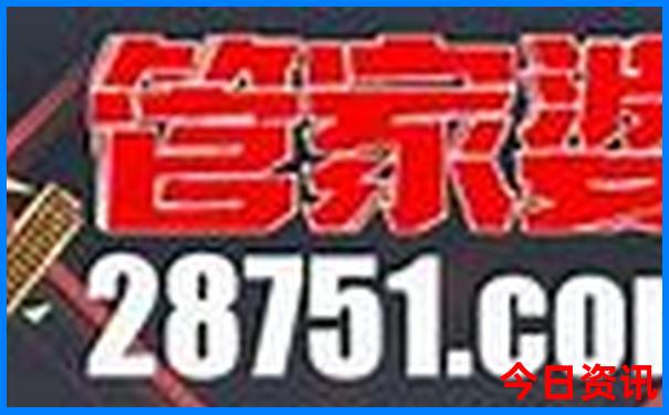 潮汕南澳岛旅游攻略自由行