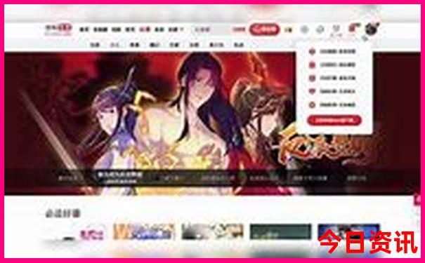 东莞附近自驾游去哪里好玩